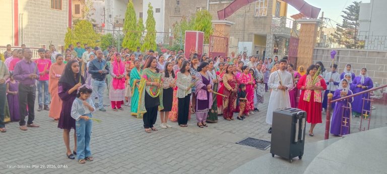 Palm Sunday Celebration