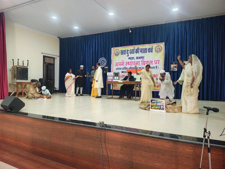 Inter-Parish Group Dance Singing and Live Tableau Competition